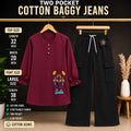 Baggy Cargo Pant