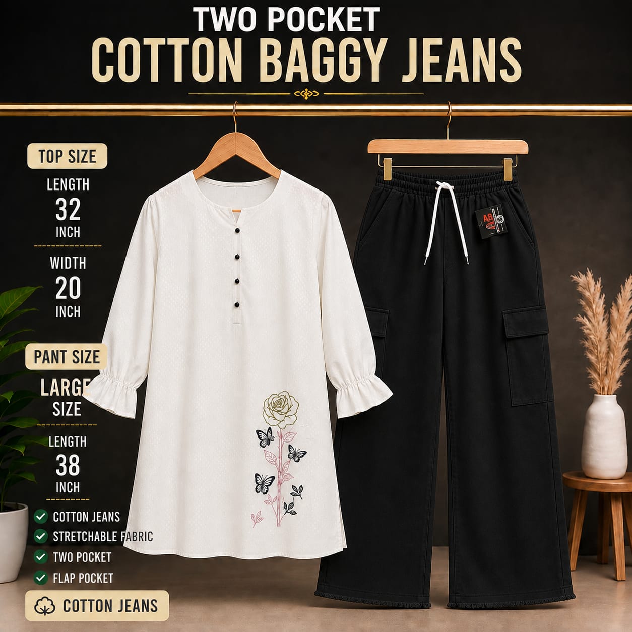 Baggy Cargo Pant
